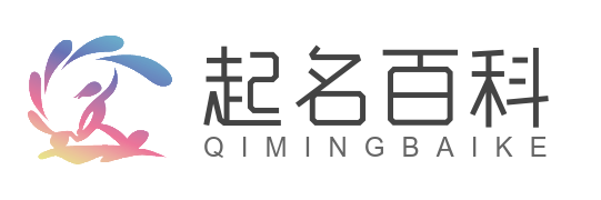 起名百科网